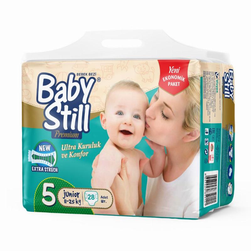 Підгузки дитячі BABY STILL економічний пакет, розмір 5 (11-25 кг)